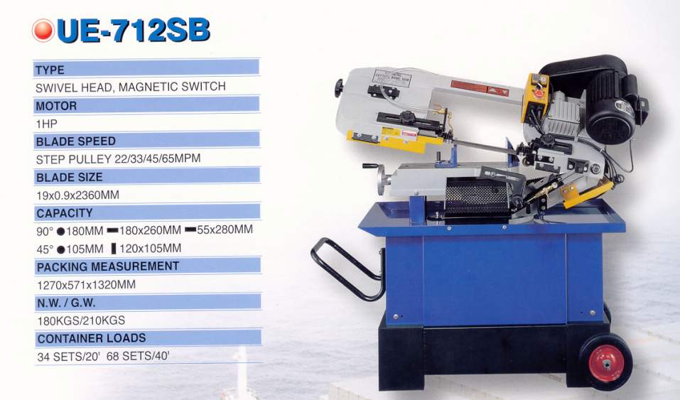 UE-712SB